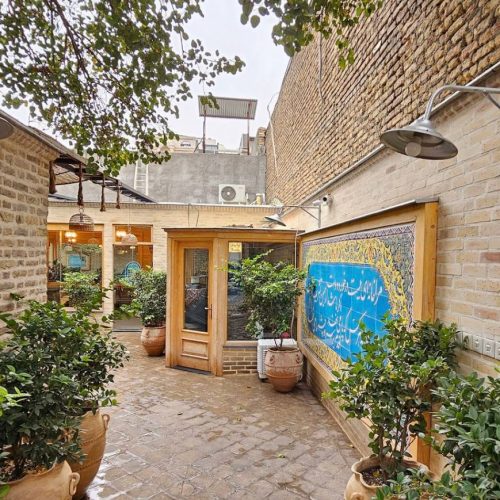 فضاهای عمومی